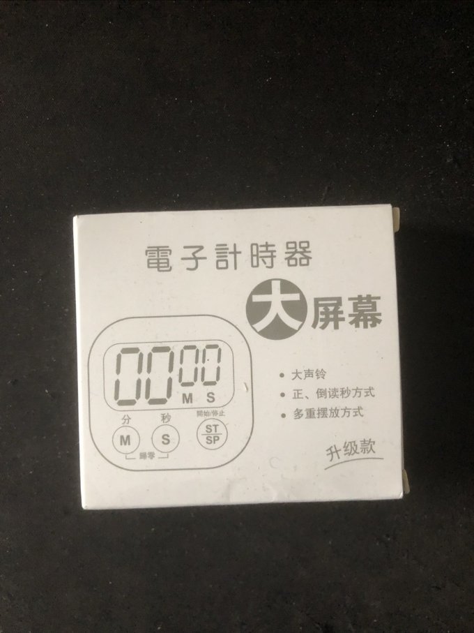 朕典厨房配件