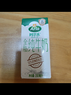 arla:品质保证，放心购买