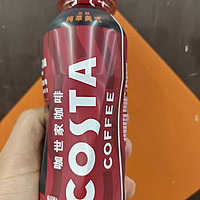 COSTA COFFEE纯萃美式咖啡