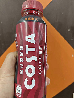 COSTA COFFEE纯萃美式咖啡