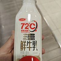 三元 72°C鲜优选鲜牛乳