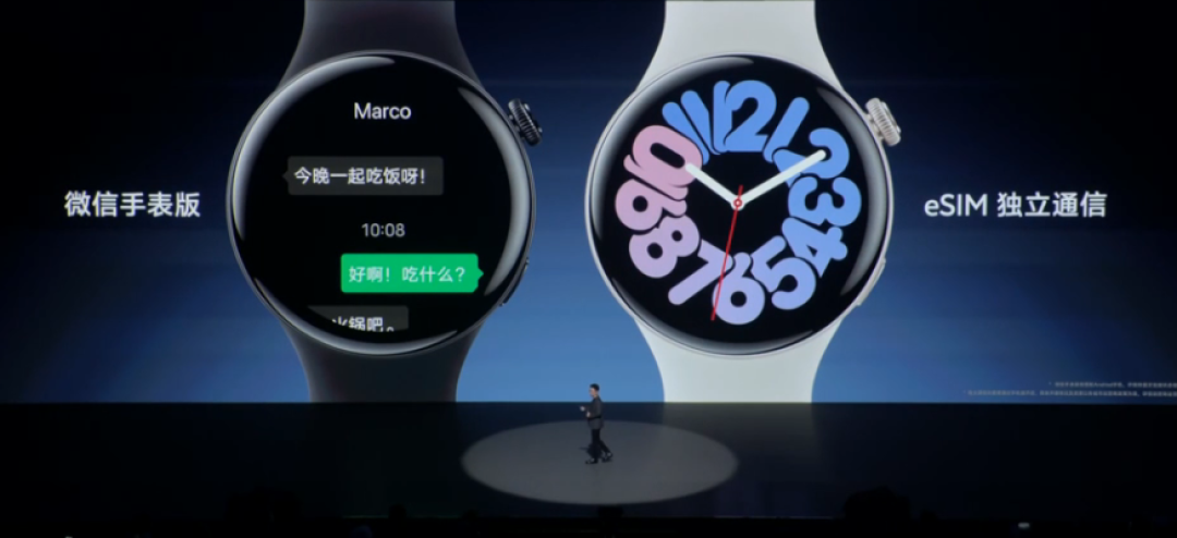 vivo Watch 3 智能手表发布,快拆表带设计、eSIM独立通话/微信回复、原子通知、16天长续航