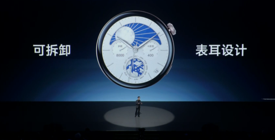 vivo Watch 3 智能手表发布,快拆表带设计、eSIM独立通话/微信回复、原子通知、16天长续航