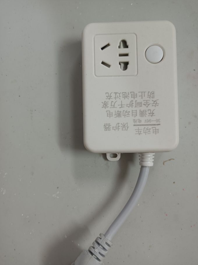 柏霖豪电气开关