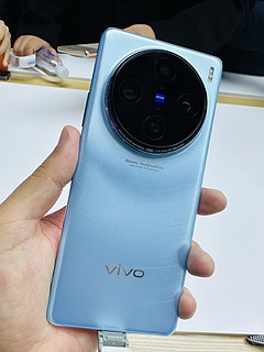 vivo X100 系列真机分享+配置一览