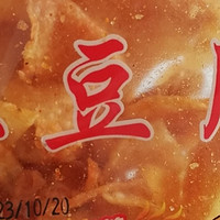 贵州土豆片：隐藏的零食宝藏