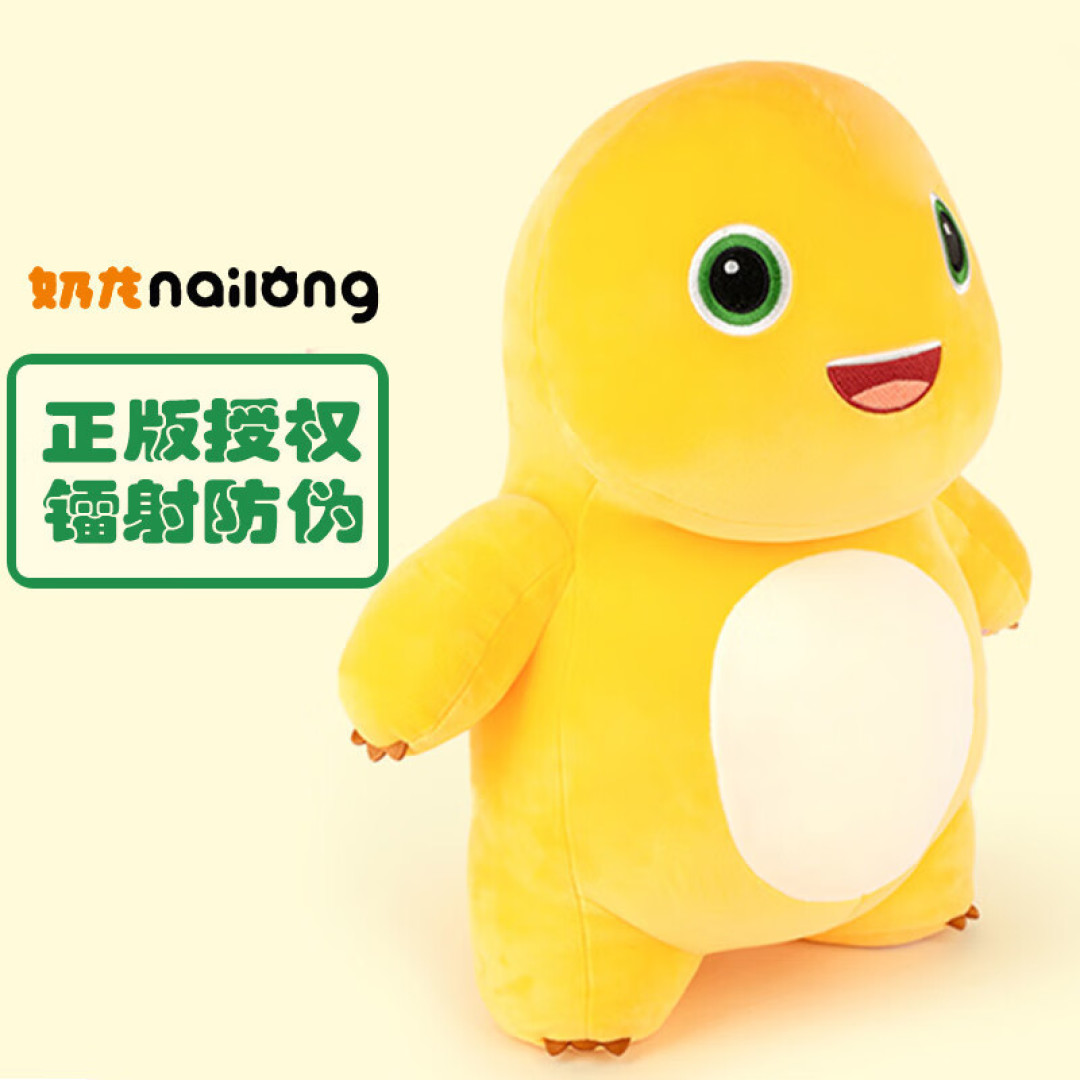 萌动你的心!桌面玩偶推荐
