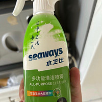 ￼￼水卫仕（seaways）多管多功能清洁剂