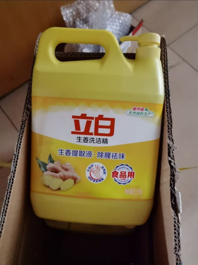 立白清新柠檬味洗洁精大桶1.5kg 除味去油去腥 餐具净