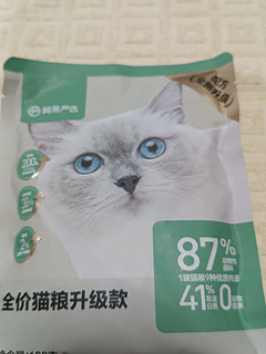 吃对猫粮，猫咪快乐又幸福！