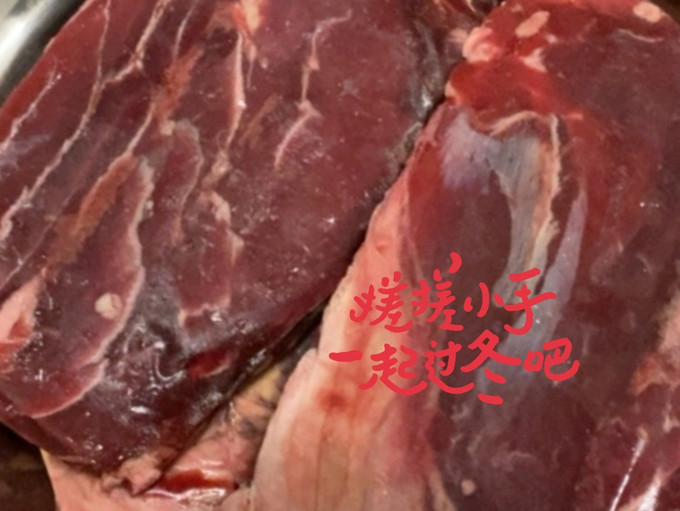 禽蛋肉类