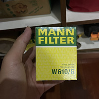 MAAN，果然不错