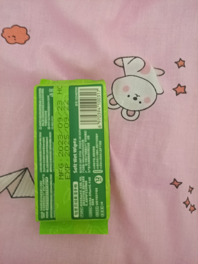 怡恩贝湿纸巾