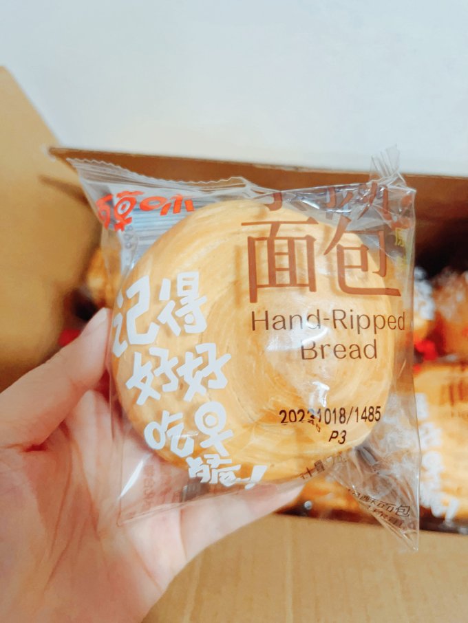 百草味面包