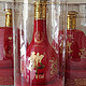 红花郎15，2023最适合入手的大酱单品，410/瓶