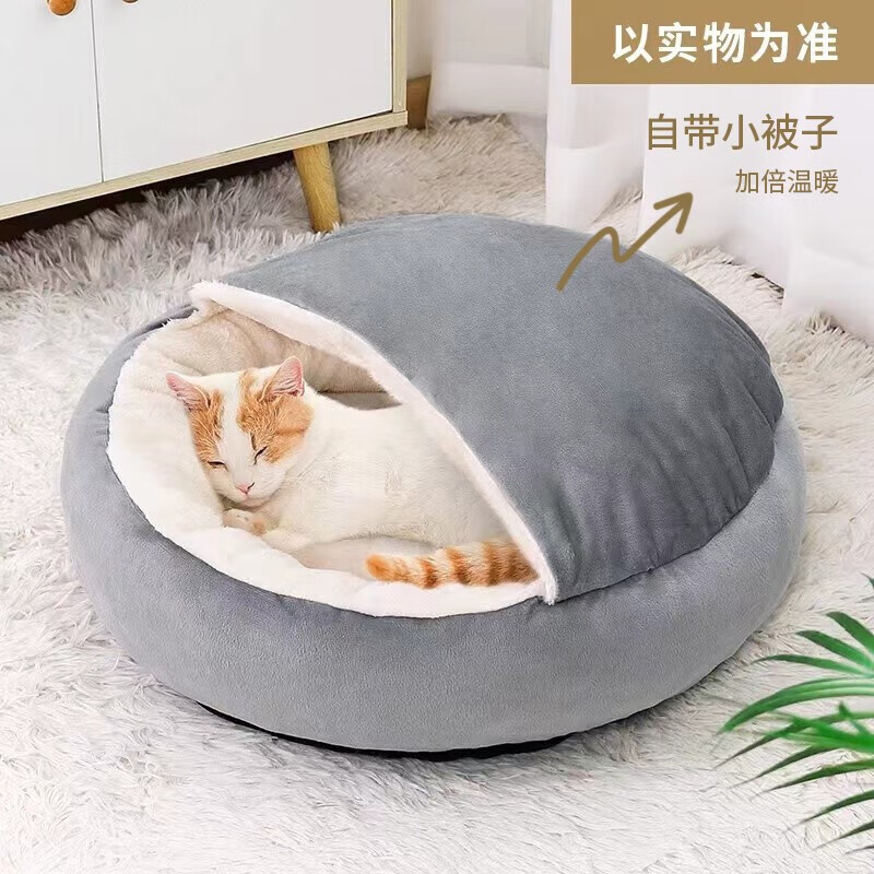 猫窝推荐：为猫咪打造舒适安逸的专属领地