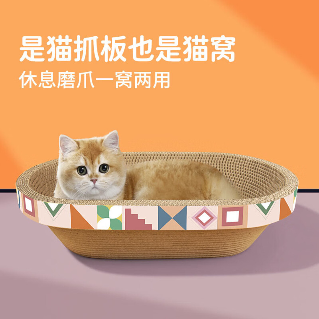 猫窝推荐:为猫咪打造舒适安逸的专属领地