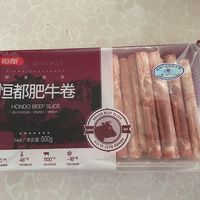 听说你们都十几块买到了？