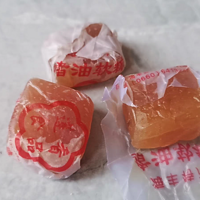 猪油糖——潮汕海丰的甜蜜记忆