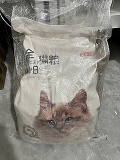 双十一购买的京东京造猫粮