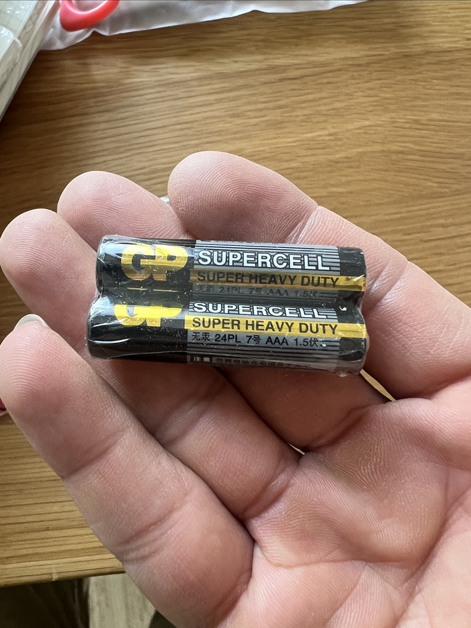 超霸电池