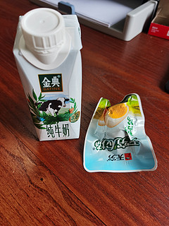 饮品专栏 篇一百零七：这款蛋白质3.8的金典纯牛奶非常好喝