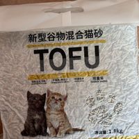 「猫砂界的黑马，巴顿与珍妮的奇妙之旅!」