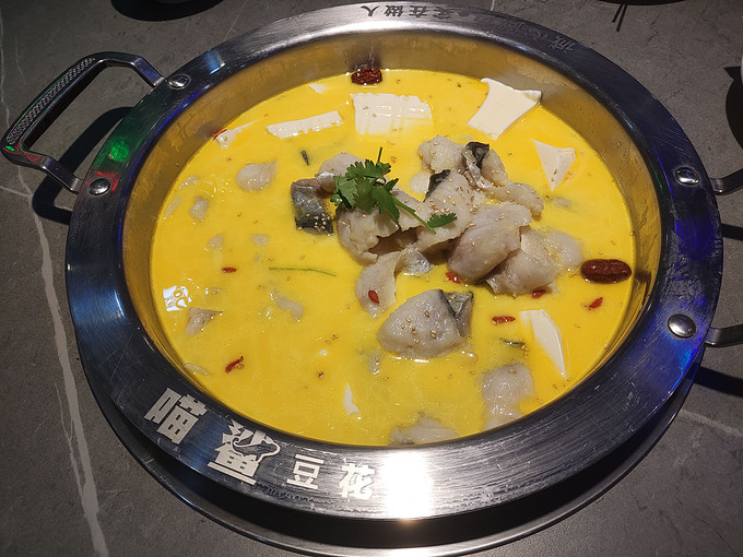 聚会餐饮