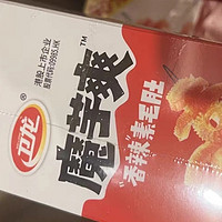 卫龙魔芋爽辣条魔芋素毛肚素肉晚上解饿小零食休闲食品小吃大礼包