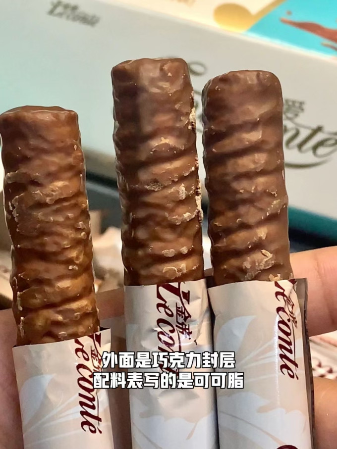 糖果巧克力