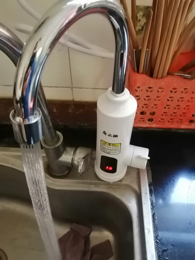 志高热水器