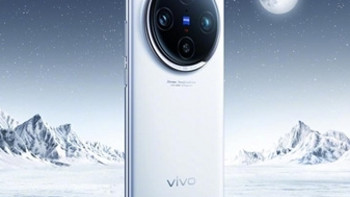 手机数码 篇三十五：vivo产品经理说：X100 Pro就是按照Pro+来做的 