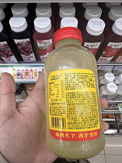 王老吉下午茶再填饮品-柚满分