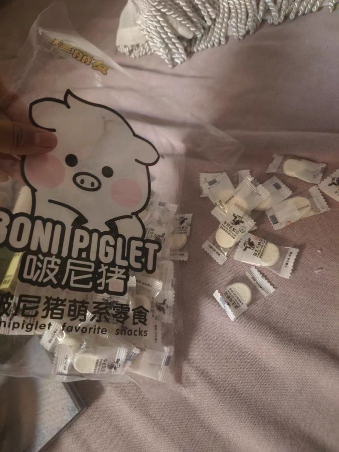珍丽友糖果巧克力