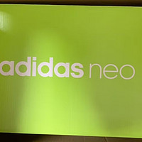 Adidasneo球鞋有点磨脚后跟