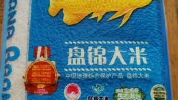 金龙鱼盘锦大米：舌尖上的美味，让你沉醉!