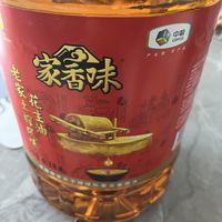 什么值得买，真的好省钱！
