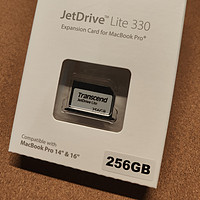 数码产品分享 篇三十一：小众好用，创见（Transcend）JetDrive Lite330，Macbook记忆扩充卡。