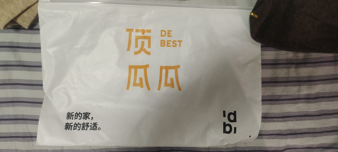 顶瓜瓜袜子