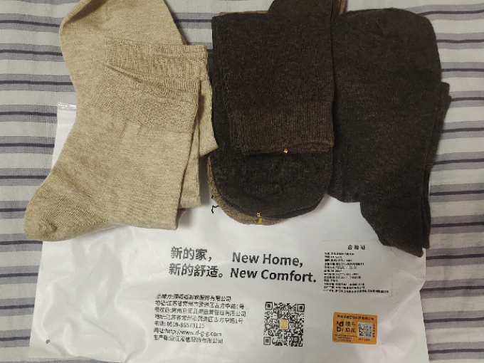 顶瓜瓜袜子