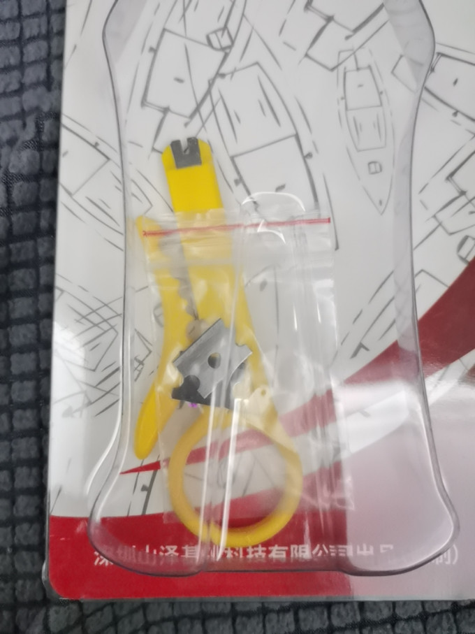 山泽其他电脑配件