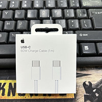 103元的苹果原装USB-C充电线