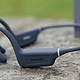 尽享运动之乐趣，南卡Runner Pro4S骨传导运动耳机！
