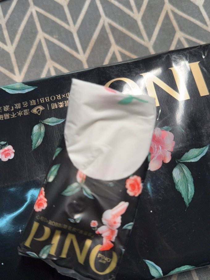品诺纸品湿巾
