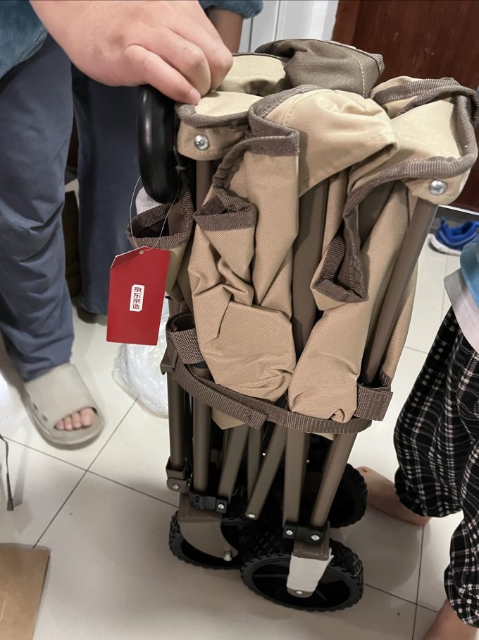 户外工具
