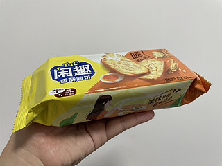 购后晒，闲趣饼干