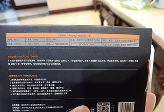 感谢儿子把我的骑行灯放洗衣机洗了，这样我才换到了这款满意的骑行灯