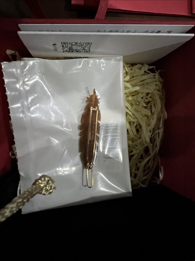 亚历山大时尚饰品
