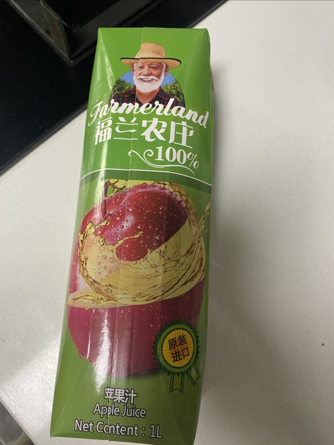福兰农庄饮料