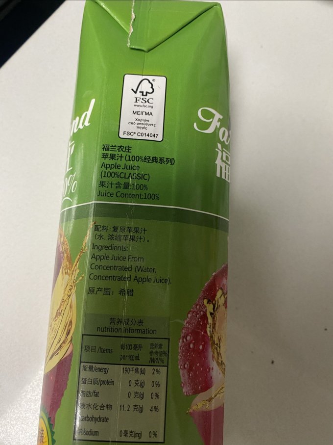 福兰农庄饮料